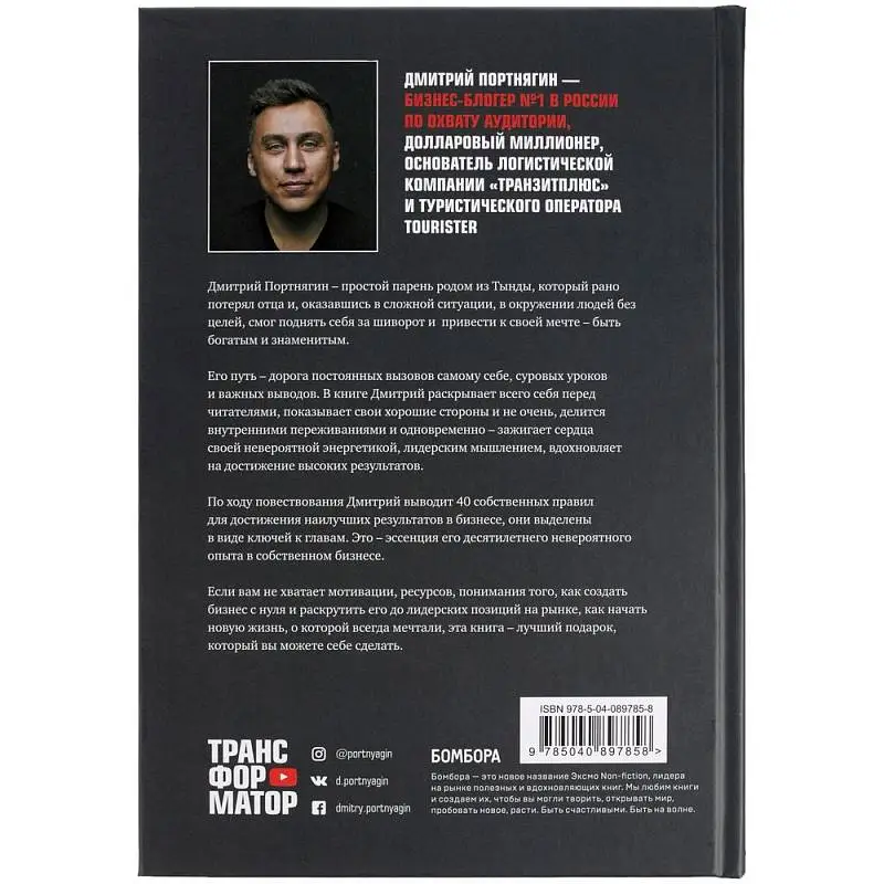 Показать дополнительное фото 4