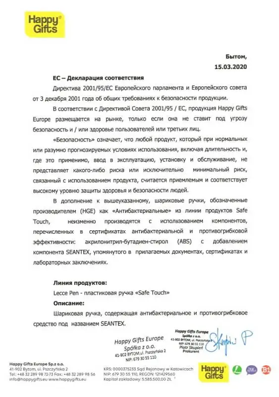 Показать дополнительное фото 3