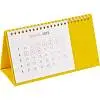 Календарь настольный Brand, 21х12х8,8