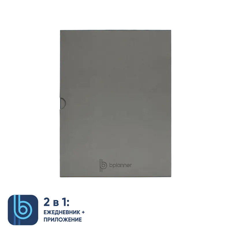 Показать дополнительное фото 1