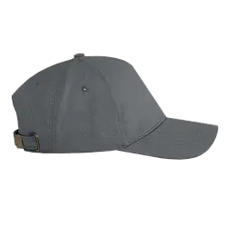 Бейсболка STAN 5 клиньев хлопок, 260, 112