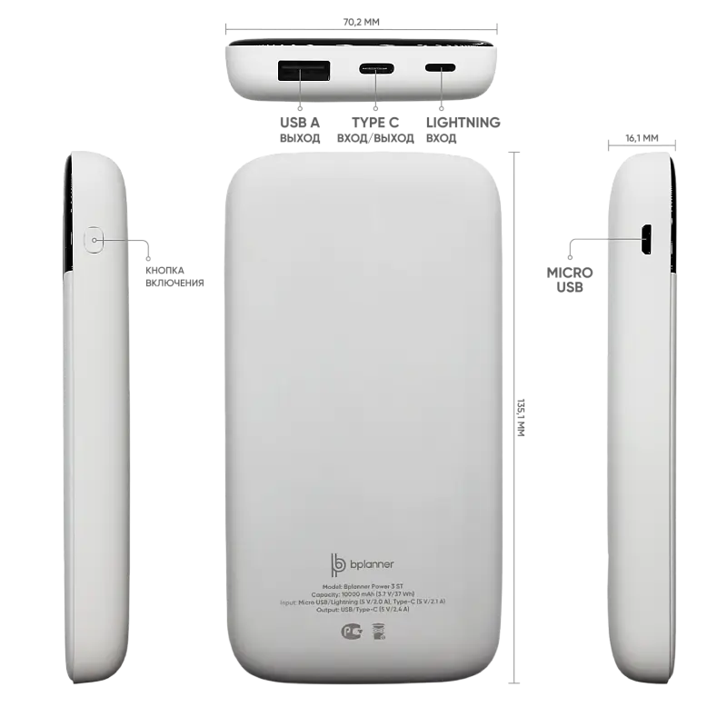 Показать дополнительное фото 2