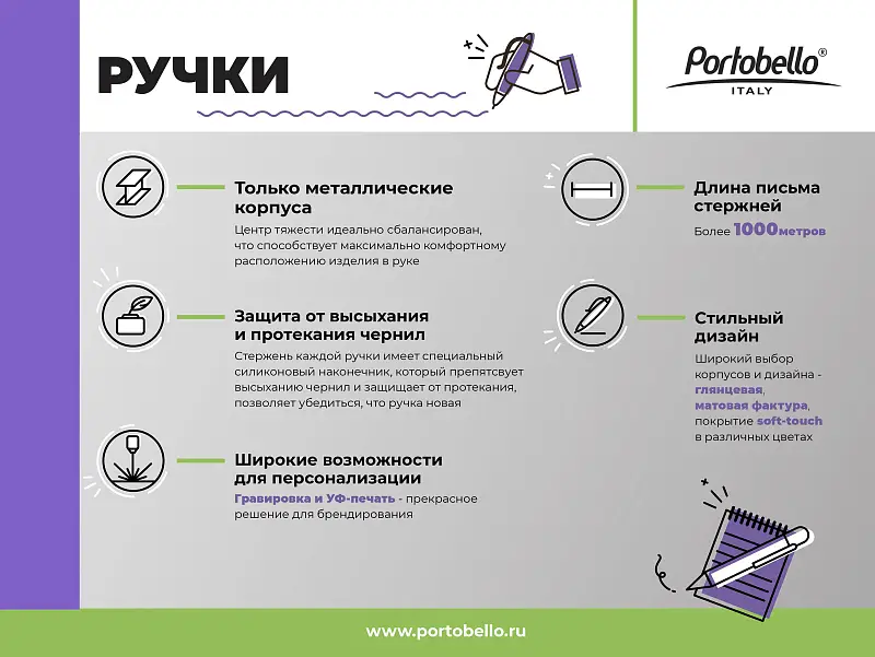 Показать дополнительное фото 8