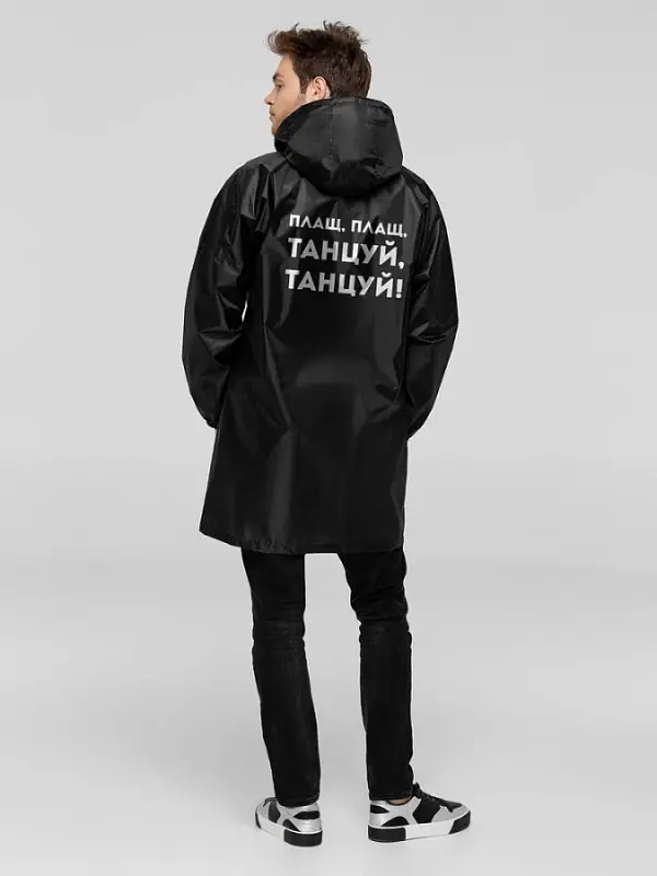 Показать основное фото