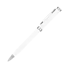 Шариковая ручка Бенуа (Benua), белая