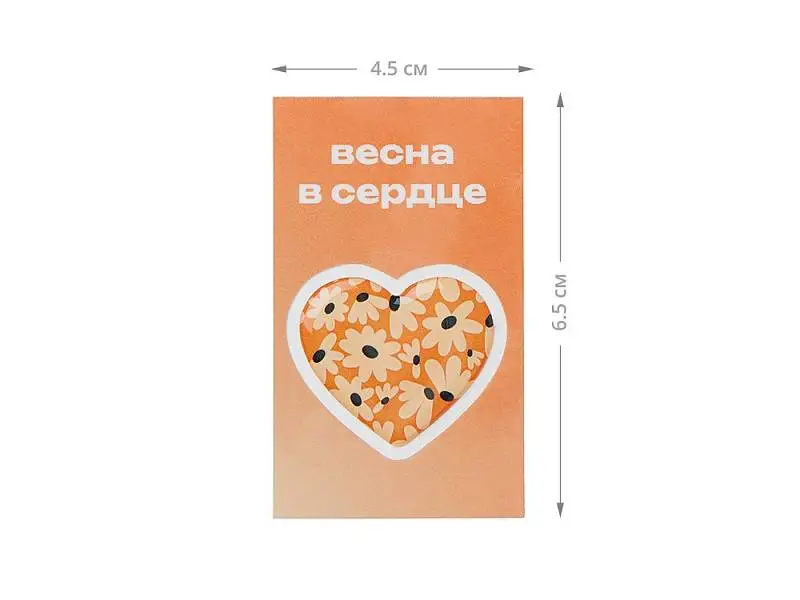 Показать дополнительное фото 1
