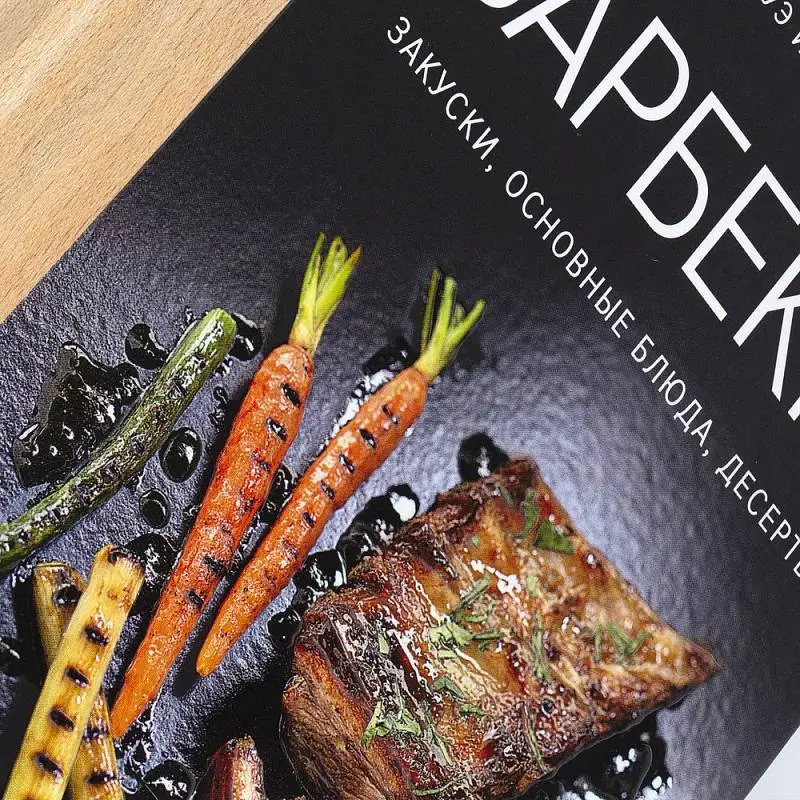 Показать дополнительное фото 4