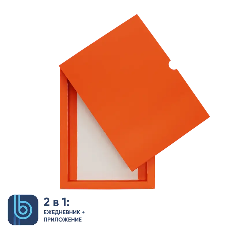 Показать дополнительное фото 2