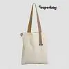 Шоппер Superbag Casual (неокрашенный)