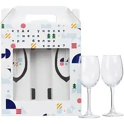 Набор Heart of Glass, 28х9,5х39 см