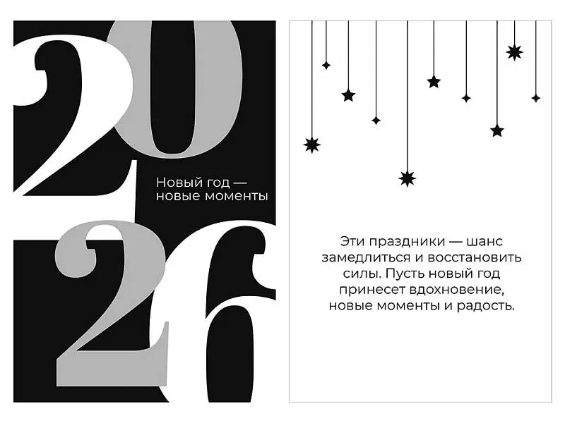 Показать дополнительное фото 4