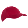 Бейсболка 11_Белый (10) (ONE SIZE/56-58)