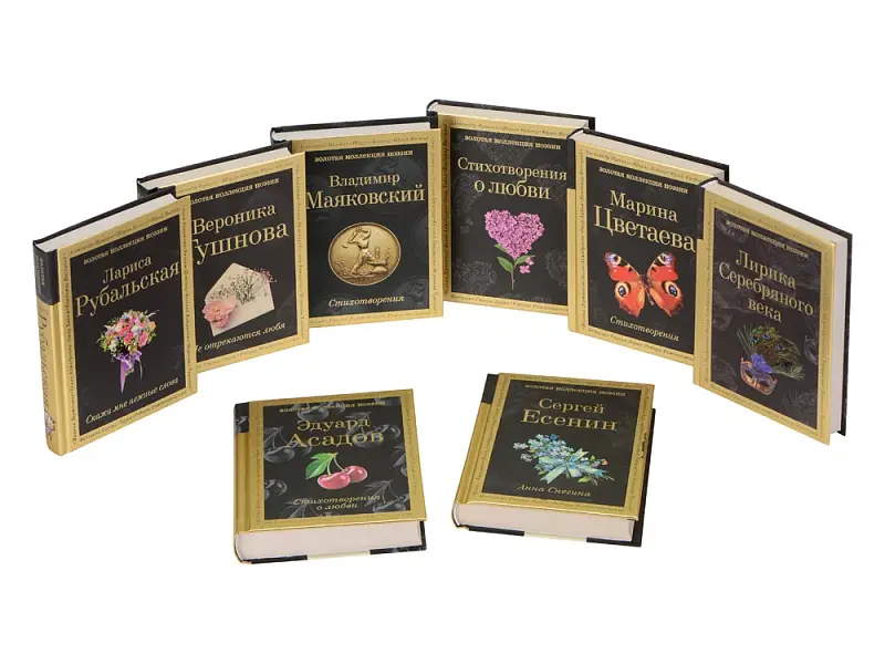 Показать дополнительное фото 2