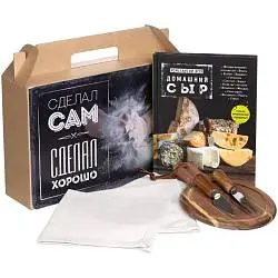 Набор «Сделал сам», 35,7х30х10,2 см