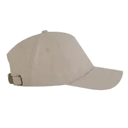 Бейсболка STAN 5 клиньев хлопок, 260, 112