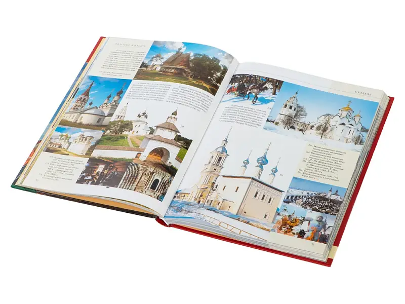 Показать дополнительное фото 1