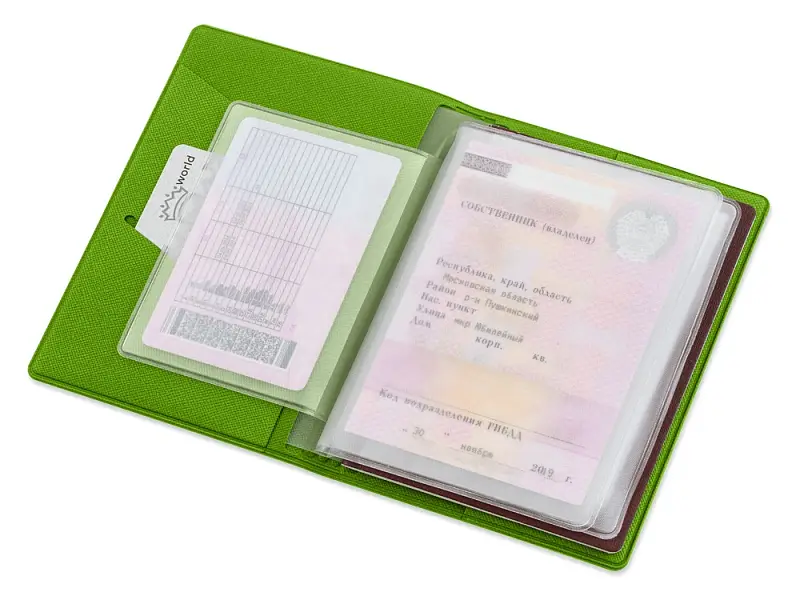 Показать дополнительное фото 2