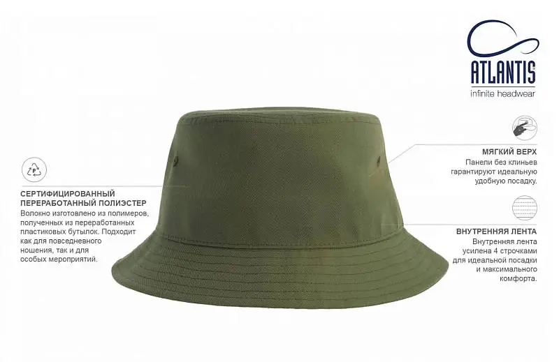 Показать дополнительное фото 2