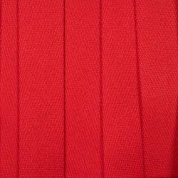 Стропа текстильная Fune 25 L, белая, длина от 100 до 110 см, ширина 2,5 см