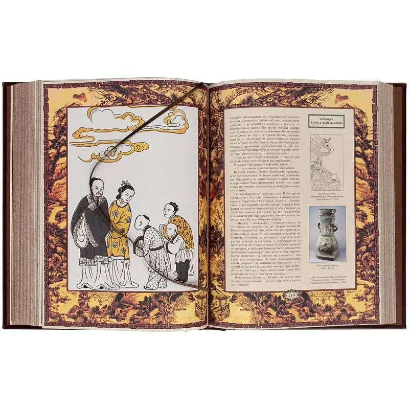 Показать дополнительное фото 9