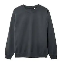 Свитшот Toima 2.0, XS–4XL