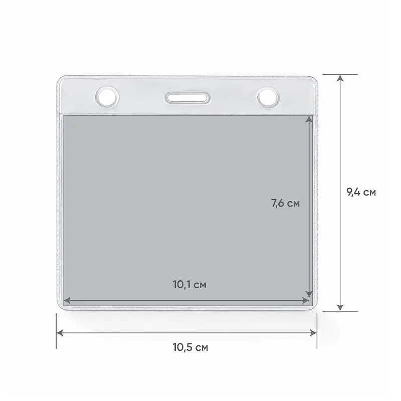 Показать дополнительное фото 1