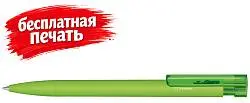 3310 ШР Liberty Bio matt clip clear серый Cool  Gray  9