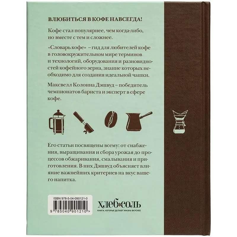 Показать дополнительное фото 1