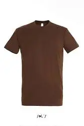 Фуфайка (футболка) IMPERIAL мужская