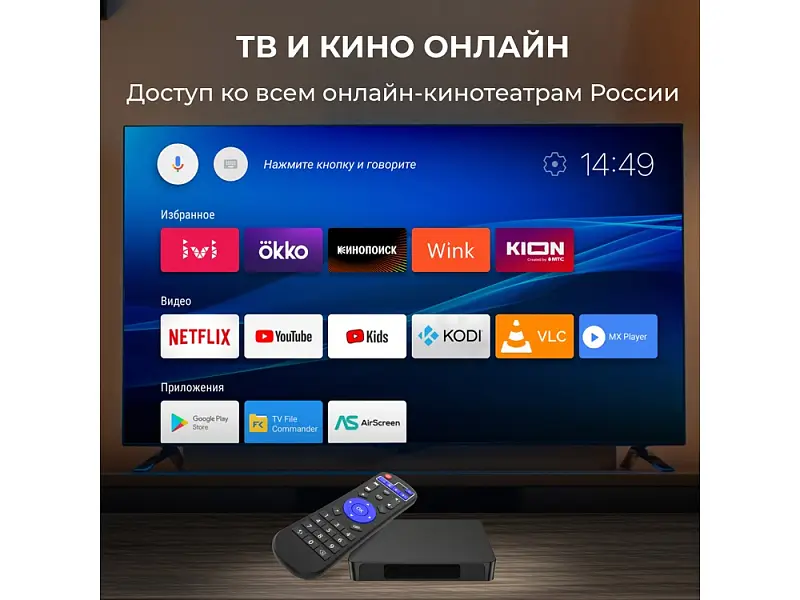 Показать дополнительное фото 12