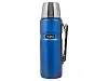 Термос из нерж. стали тм THERMOS SK2010 AG 1.2L