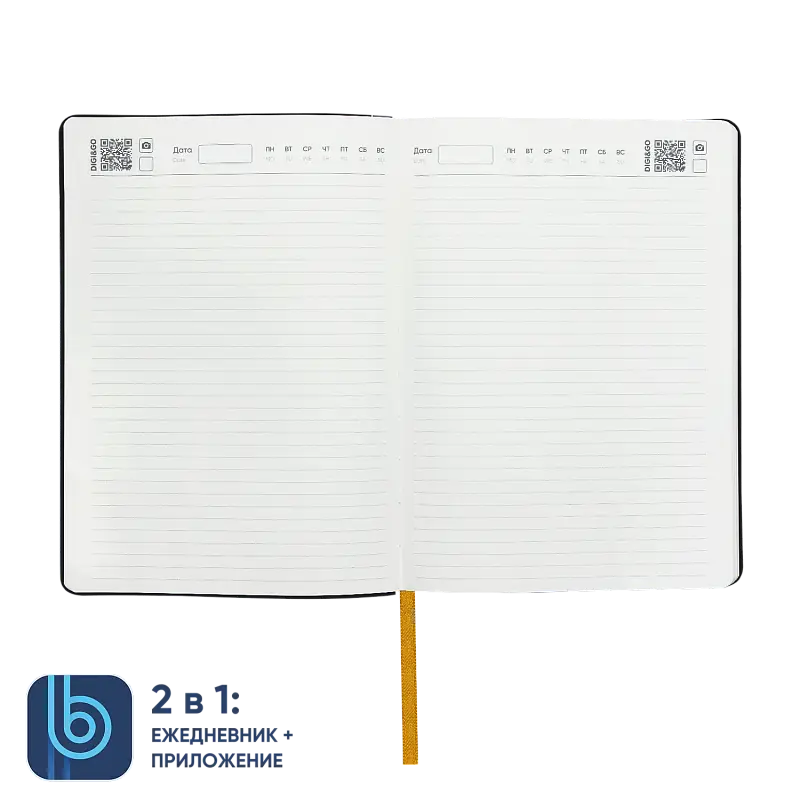 Показать дополнительное фото 2