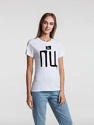 Футболка женская «Просто царица», S–XL