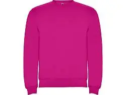 Свитшот с начесом Clasica детский