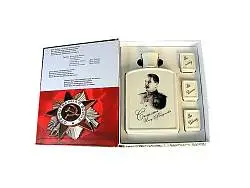 Подарочный набор Юбилей Победы