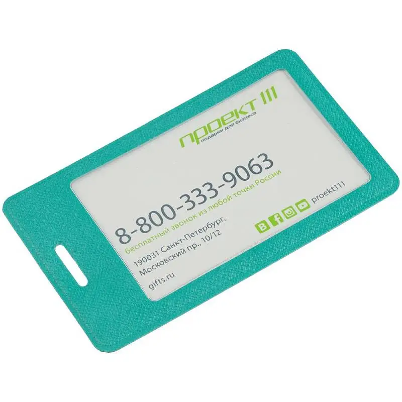 Показать дополнительное фото 1