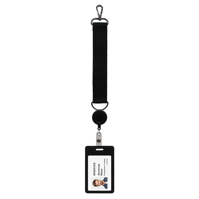 Показать дополнительное фото 3