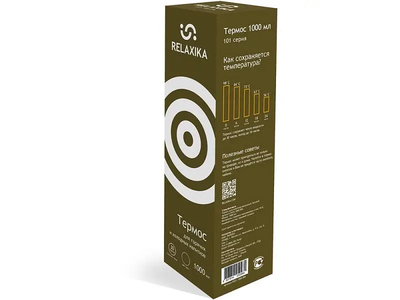 Показать дополнительное фото 11