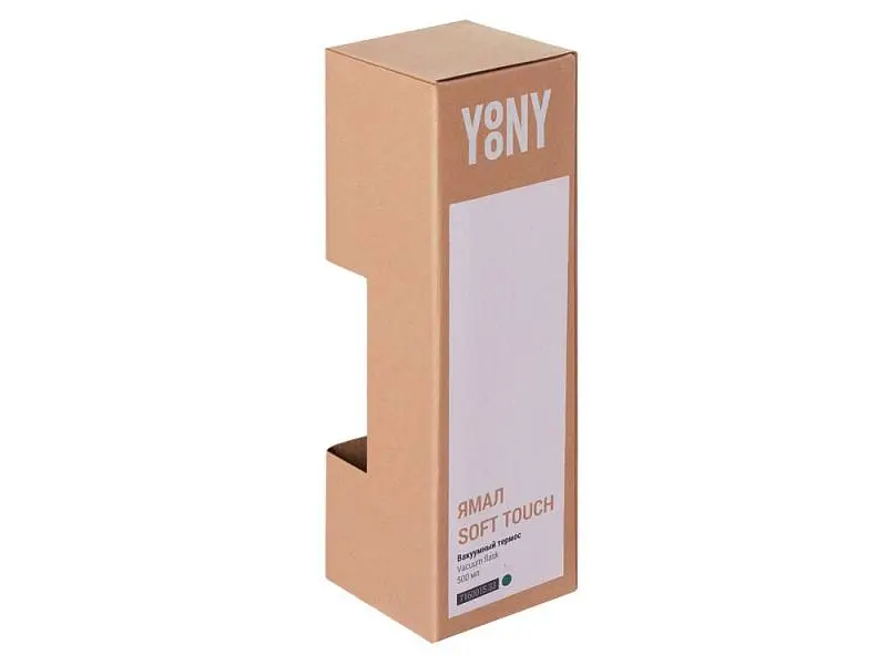 Показать дополнительное фото 8