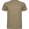 Спортивная футболка MONTECARLO мужская, АРМЕЙСКИЙ ЗЕЛЕНЫЙ 2XL