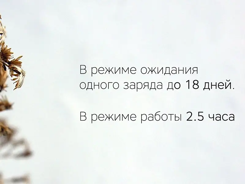 Показать дополнительное фото 7