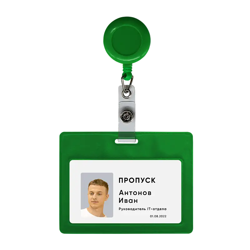 Показать дополнительное фото 1