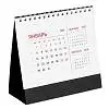 Календарь настольный Datio 2024, основа: 14,4х34 см; численник: 14,4х11,8 см